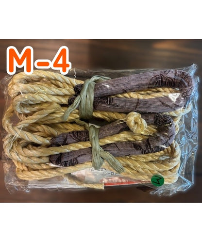 サムライサンダル　Mサイズ　ハンドメイドキット　布ぞうり　ルームシューズ