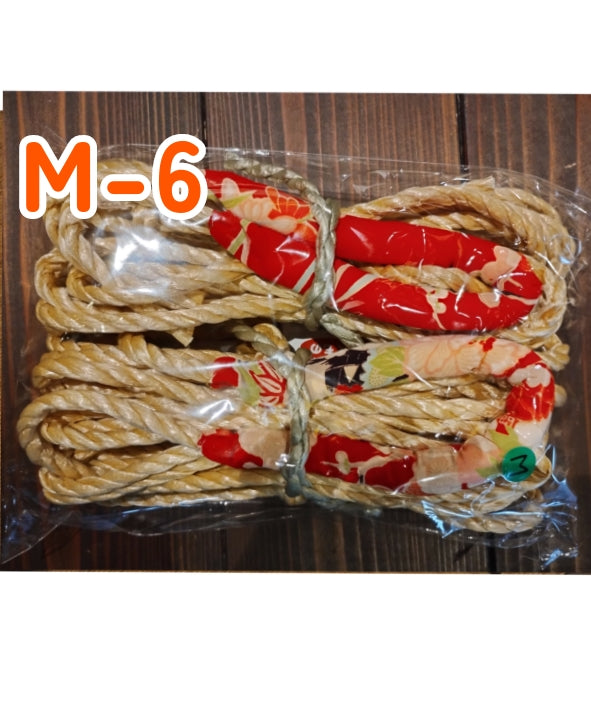 サムライサンダル　Mサイズ　ハンドメイドキット　布ぞうり　ルームシューズ