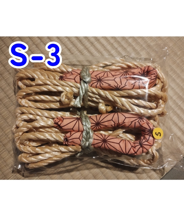 サムライサンダル　Sサイズ　ハンドメイドキット　布ぞうり　ルームシューズ