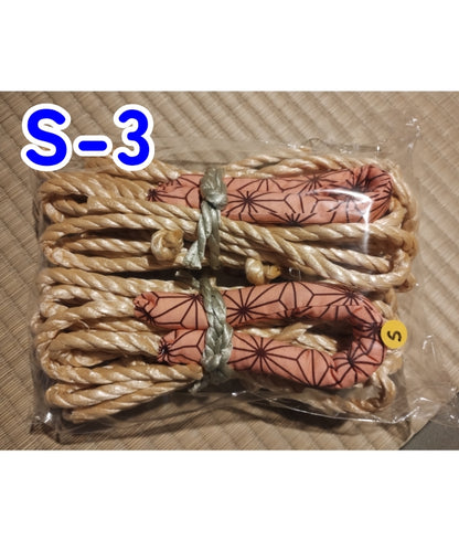 サムライサンダル　Sサイズ　ハンドメイドキット　布ぞうり　ルームシューズ