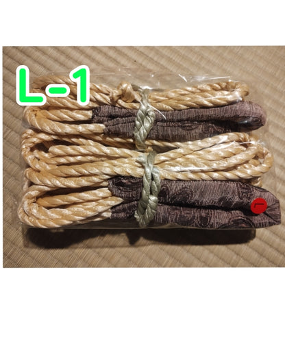 サムライサンダル　Lサイズ　ハンドメイドキット　布ぞうり　ルームシューズ