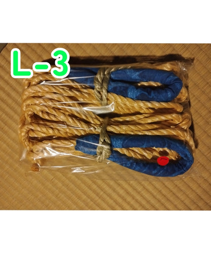 サムライサンダル　Lサイズ　ハンドメイドキット　布ぞうり　ルームシューズ
