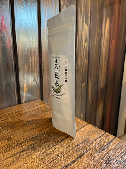 真菰茶　大