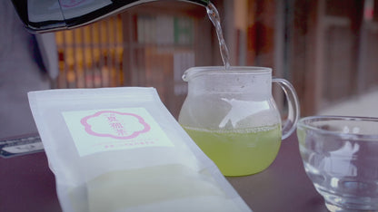 真菰茶　小